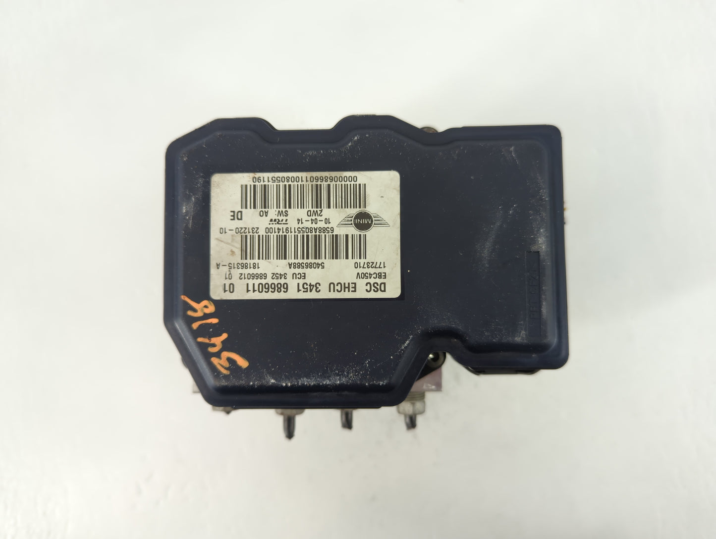 2013-2015 Mini Cooper Countryman ABS Pump Control Module Replacement P/N:3451 6866011 01 Fits Fits 2013 2014 2015 OEM Used A