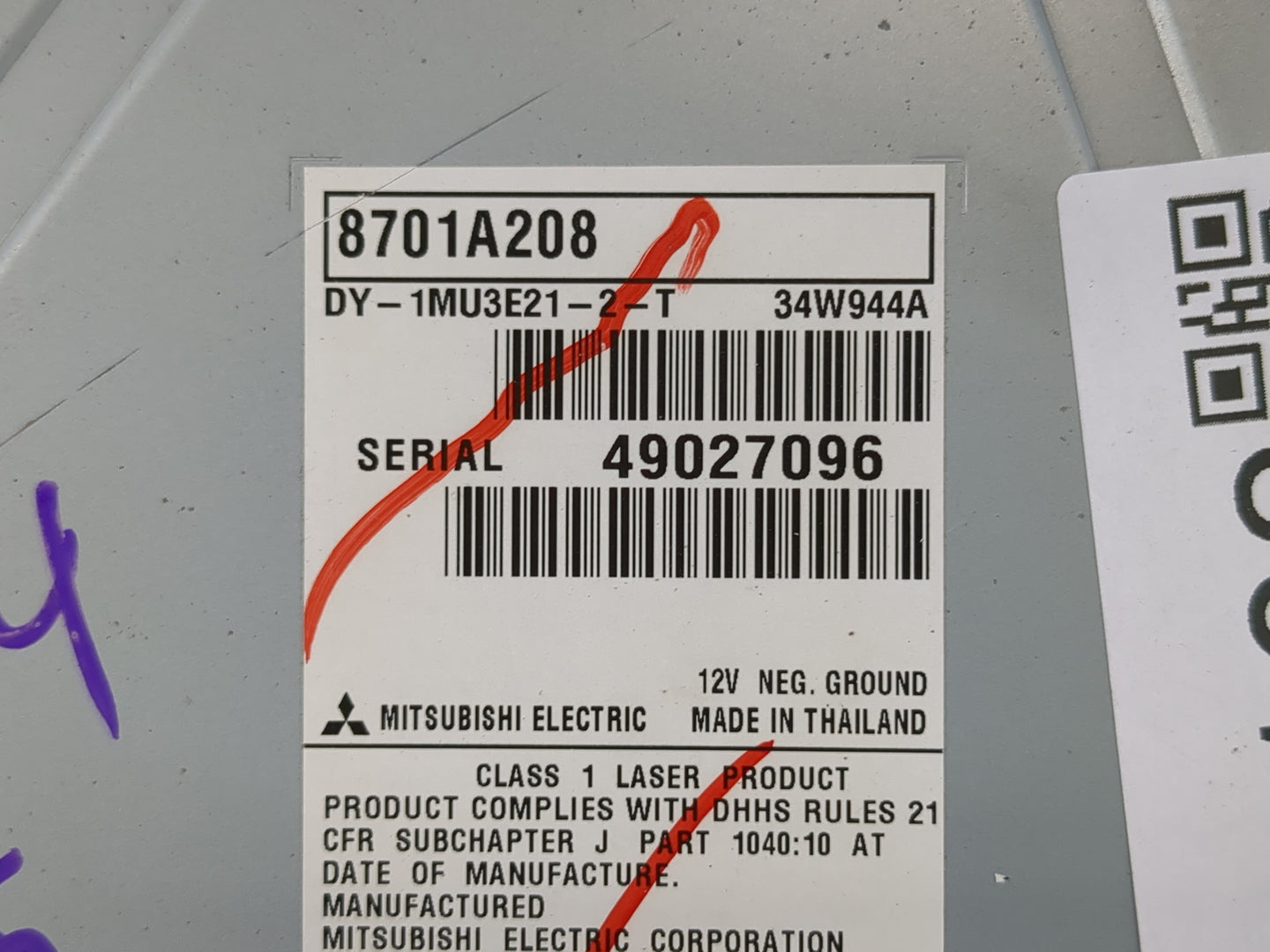 2014 Mitsubishi Mirage Radio AM FM Cd Player Receiver Replacement P/N:DY-1MU3E21-2-T 8701A208 Fits OEM Used Auto Parts - Oem
