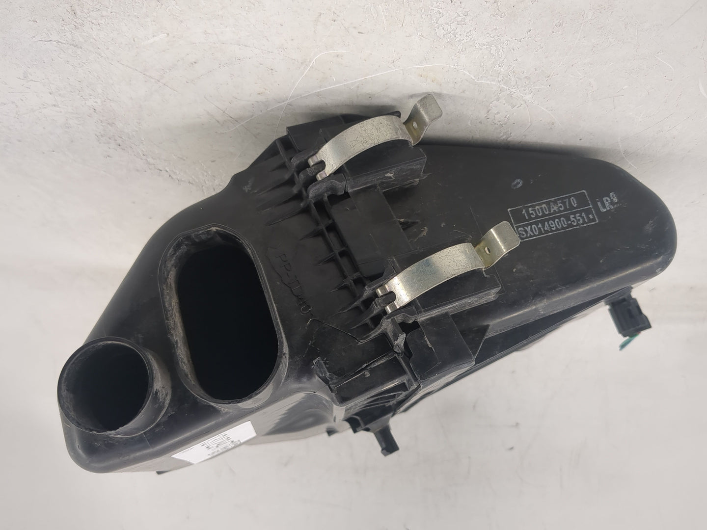Mitsubishi Mirage Air Cleaner Intake-duct Hose Tube - Oemusedautoparts1.com