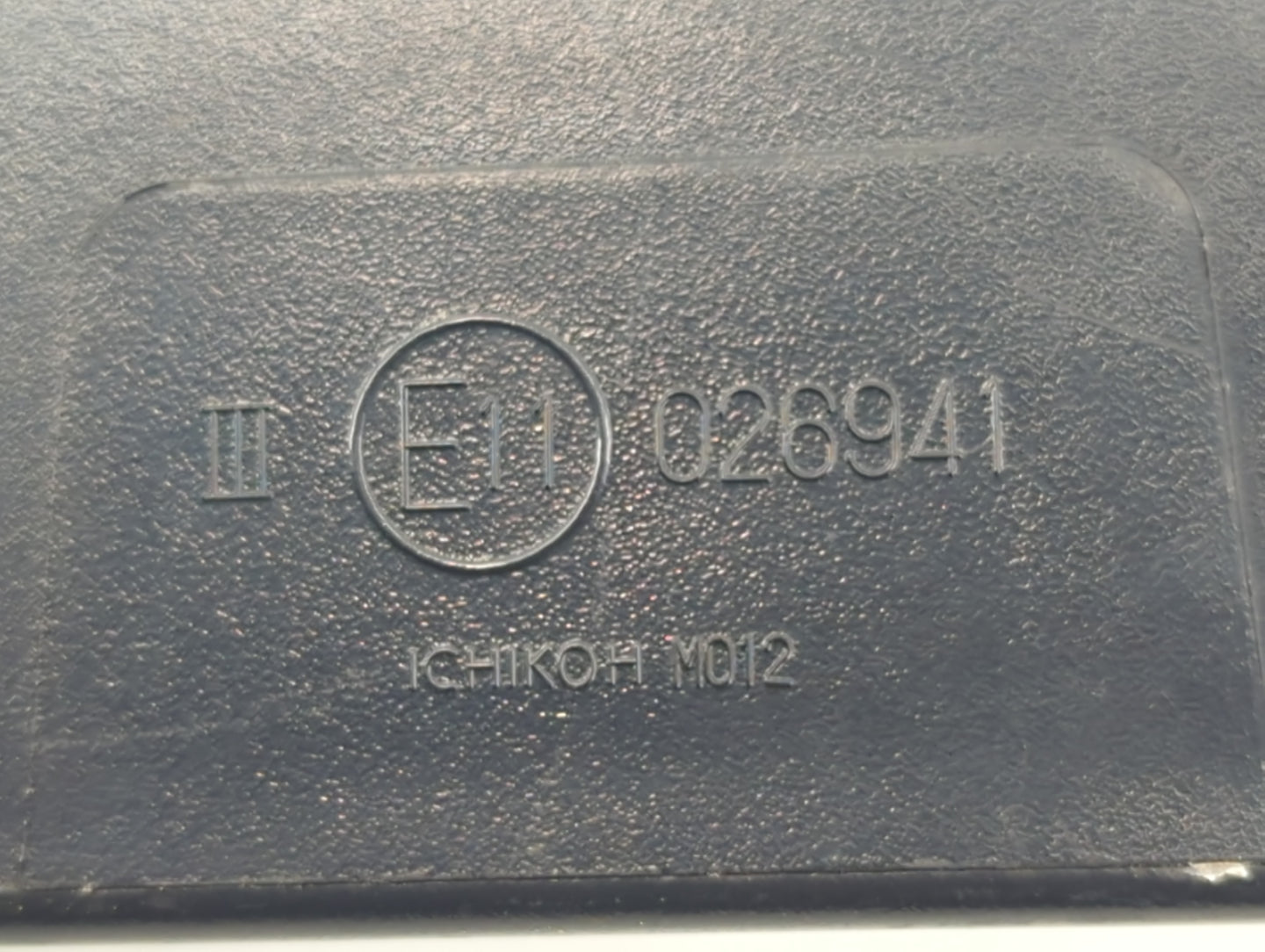 2014-2014 Mitsubishi Mirage Passenger Right Side View Manual Door Mirror - Oemusedautoparts1.com