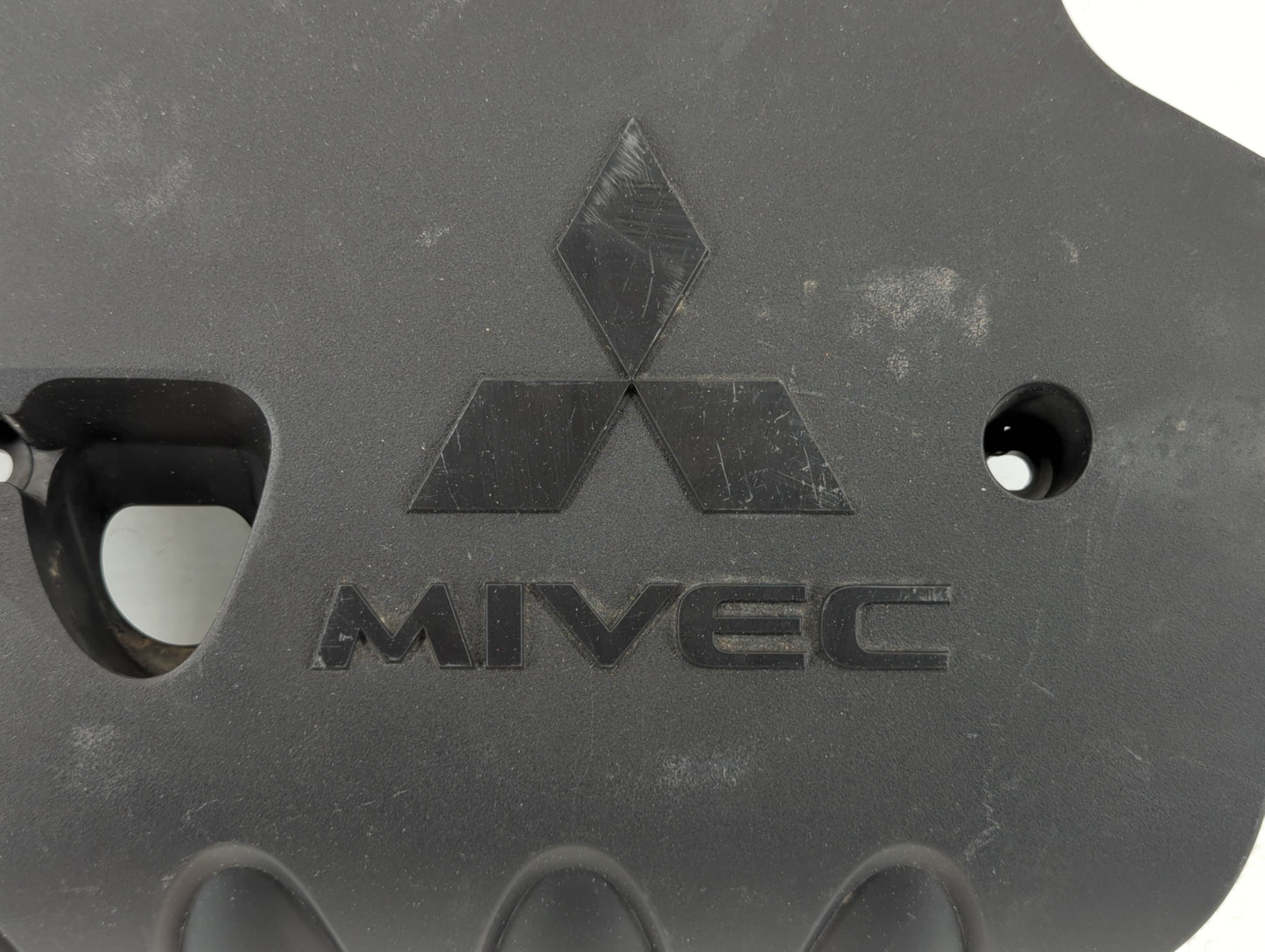 2015 Mitsubishi Outlander Engine Cover - Oemusedautoparts1.com