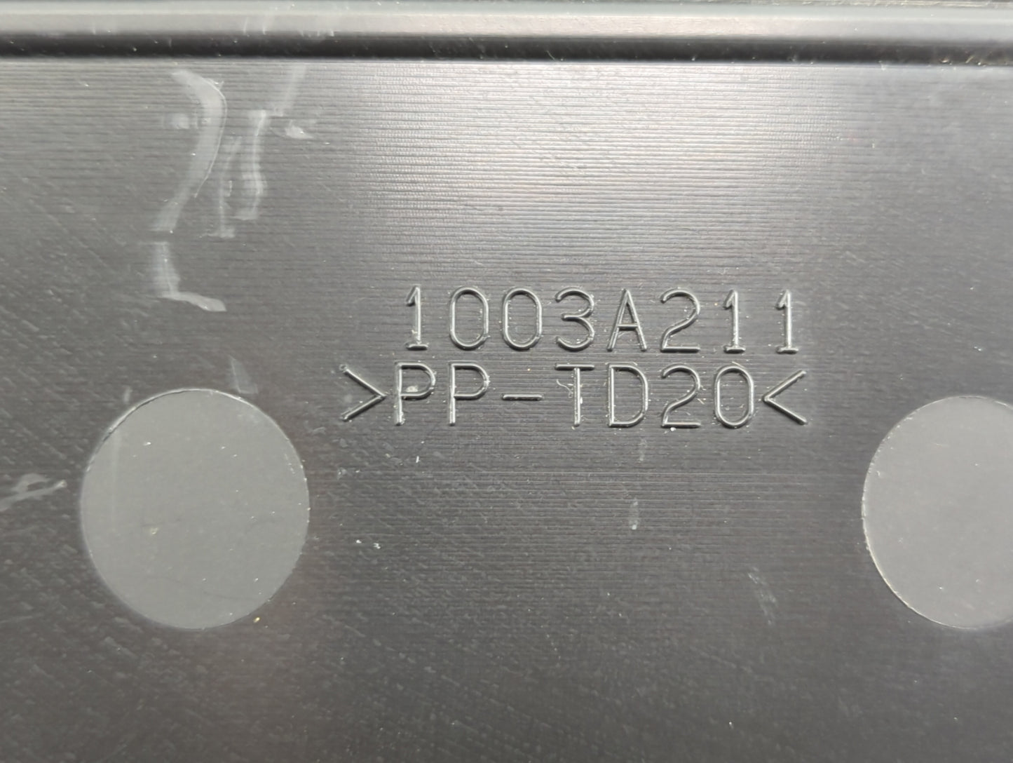 2015 Mitsubishi Outlander Engine Cover - Oemusedautoparts1.com