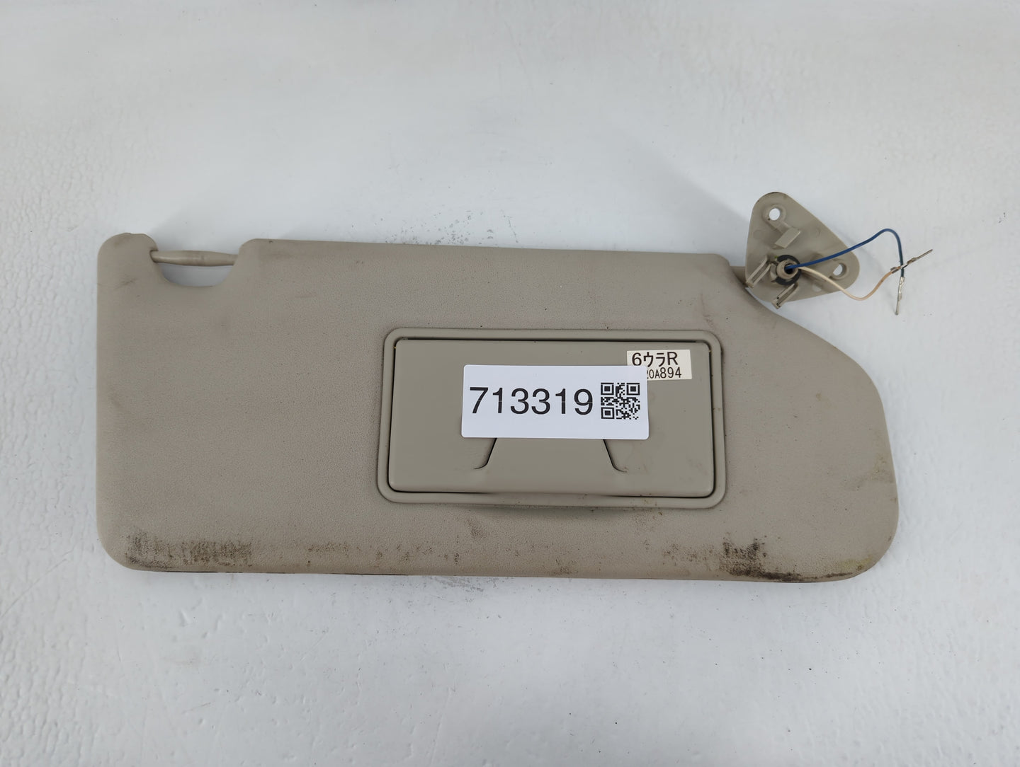 2014-2015 Mitsubishi Outlander Sun Visor Shade Replacement Driver Left Mirror Fits Fits 2014 2015 OEM Used Auto Parts - Oemu