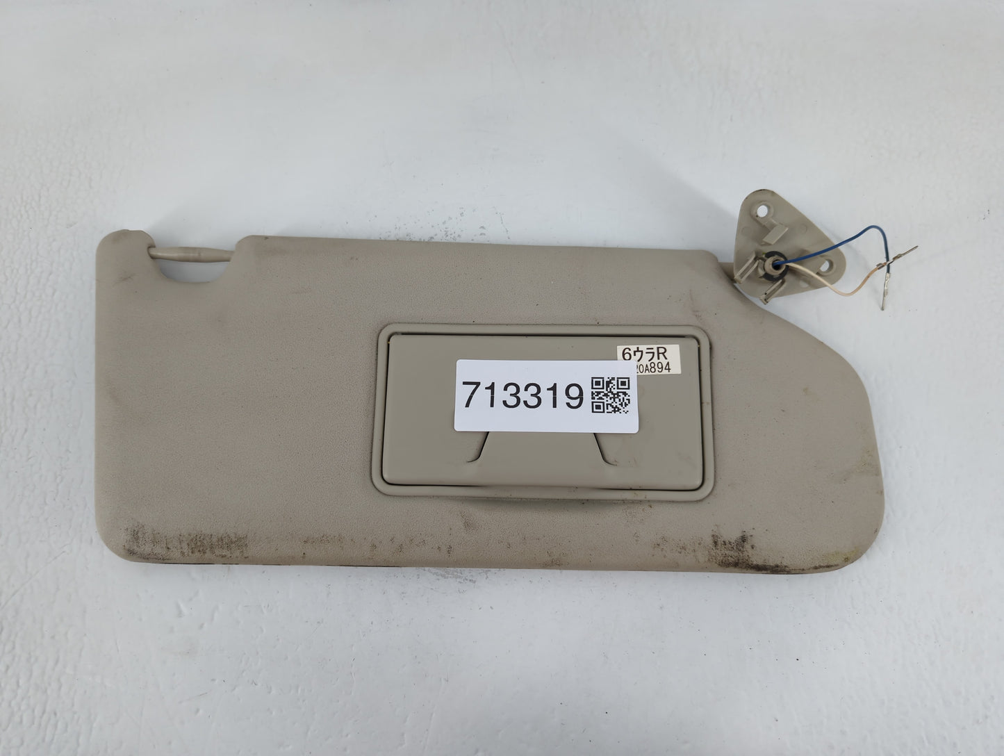 2014-2015 Mitsubishi Outlander Sun Visor Shade Replacement Driver Left Mirror Fits Fits 2014 2015 OEM Used Auto Parts - Oemu