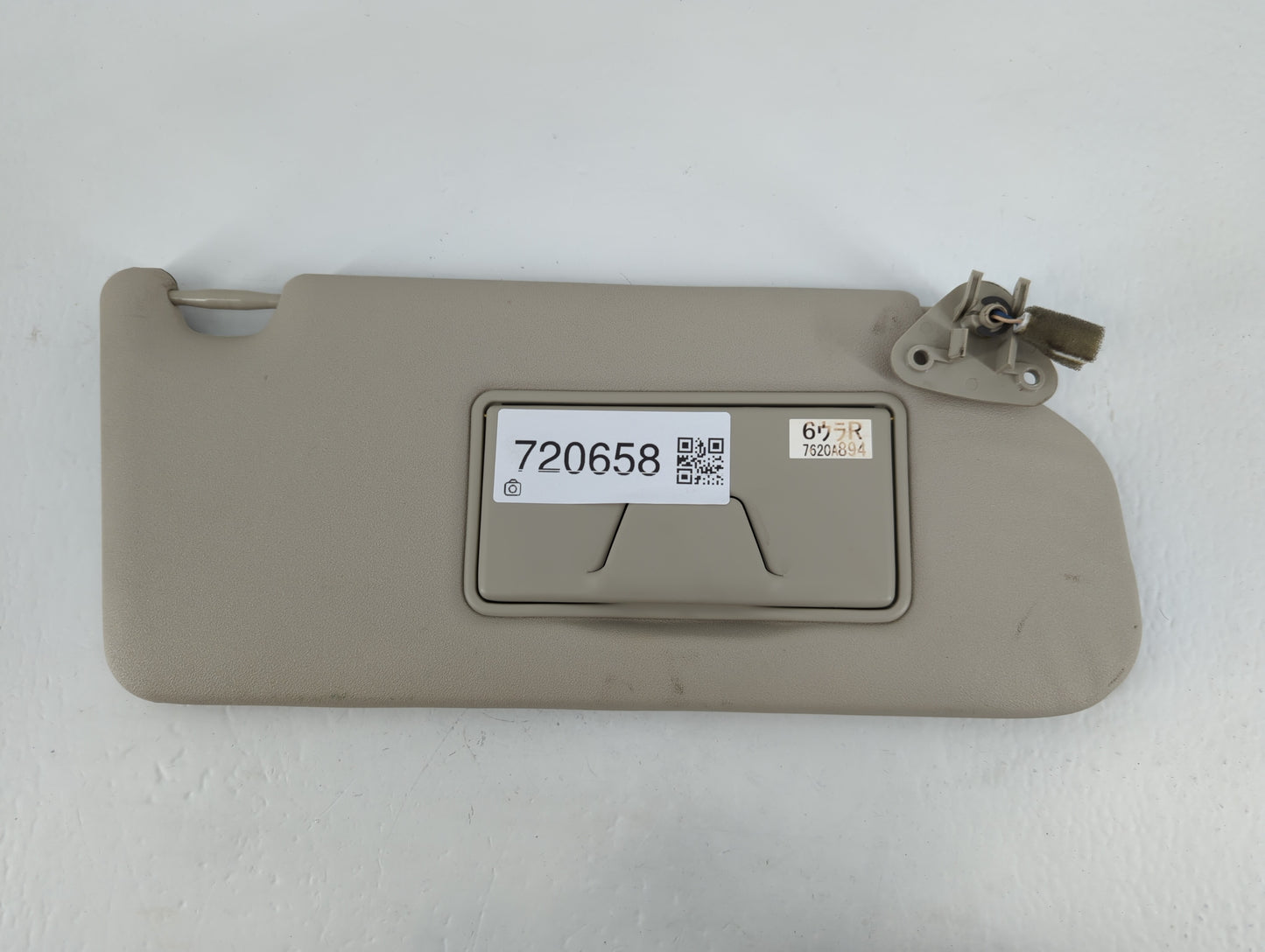 2014-2015 Mitsubishi Outlander Sun Visor Shade Replacement Passenger Right Mirror Fits Fits 2014 2015 OEM Used Auto Parts - 