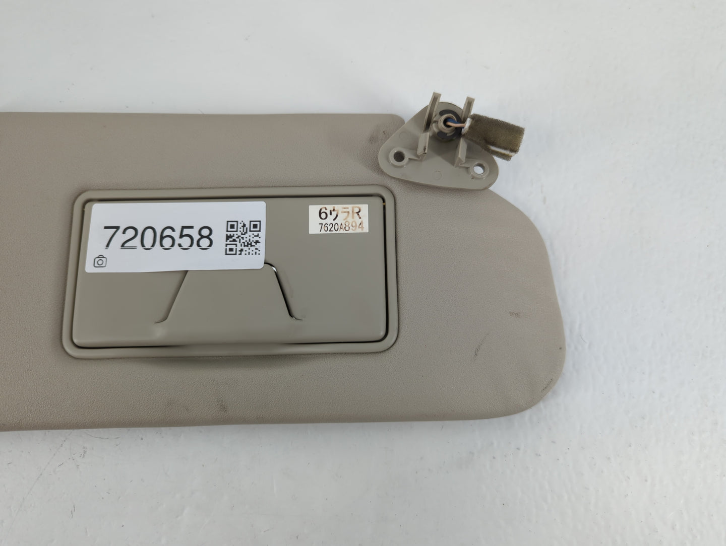 2014-2015 Mitsubishi Outlander Sun Visor Shade Replacement Passenger Right Mirror Fits Fits 2014 2015 OEM Used Auto Parts - 