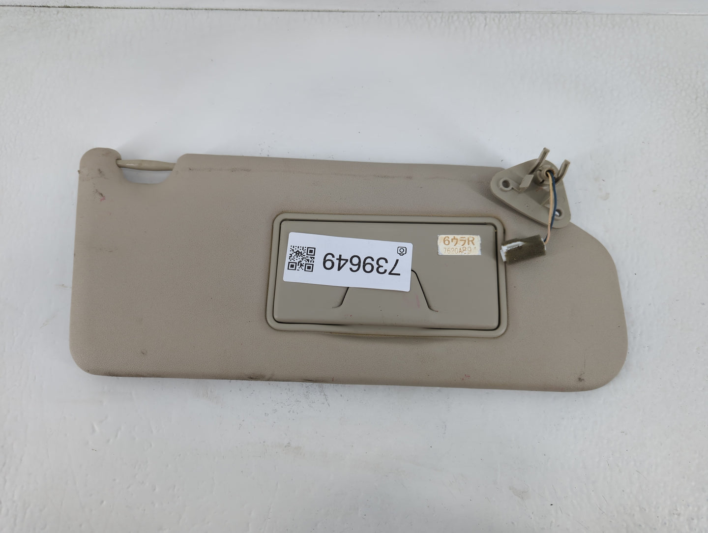 2014-2015 Mitsubishi Outlander Sun Visor Shade Replacement Passenger Right Mirror Fits Fits 2014 2015 OEM Used Auto Parts - 