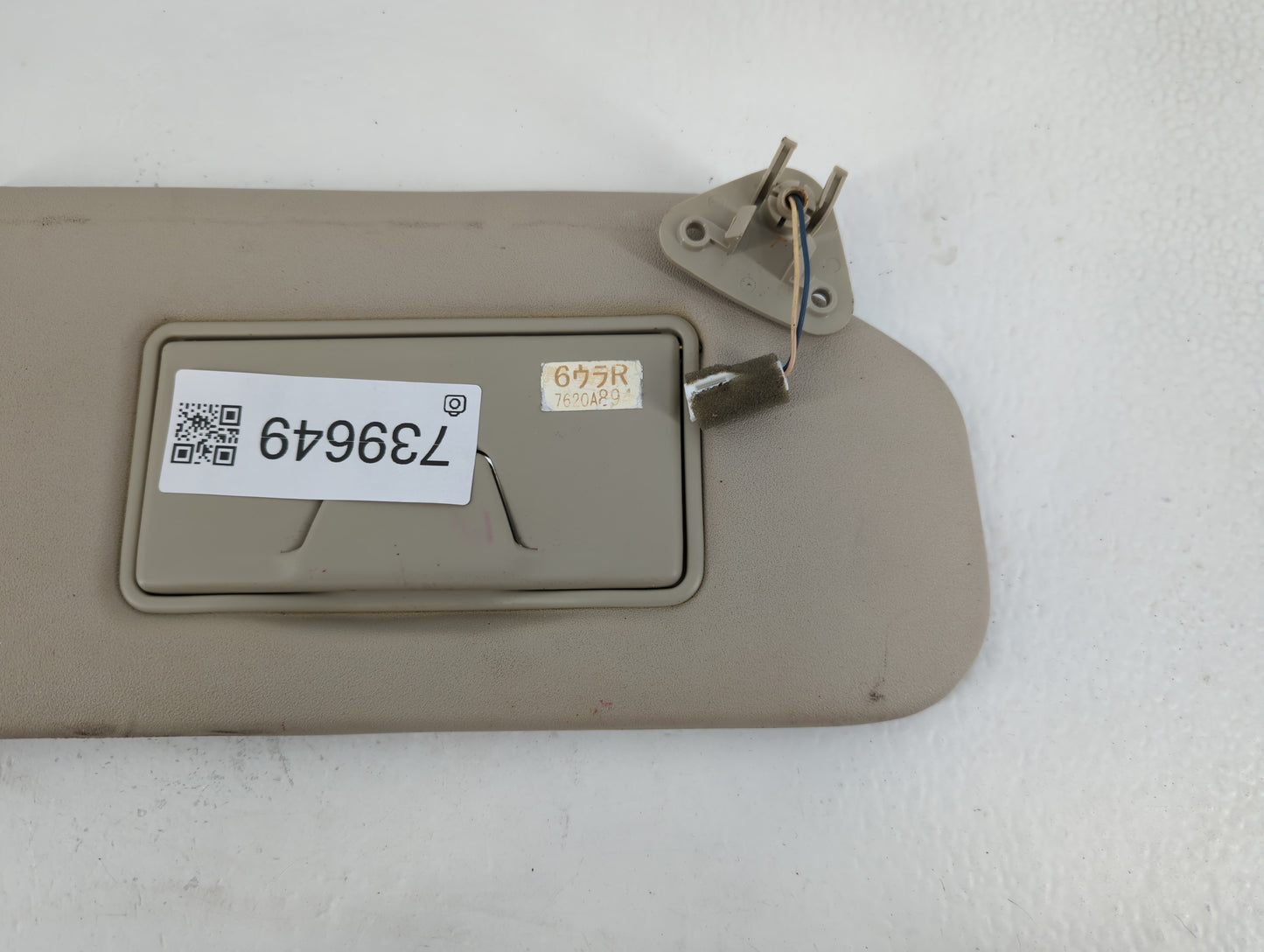 2014-2015 Mitsubishi Outlander Sun Visor Shade Replacement Passenger Right Mirror Fits Fits 2014 2015 OEM Used Auto Parts - 