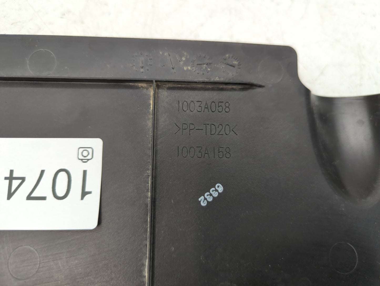 2015 Mitsubishi Outlander Sport Engine Cover - Oemusedautoparts1.com