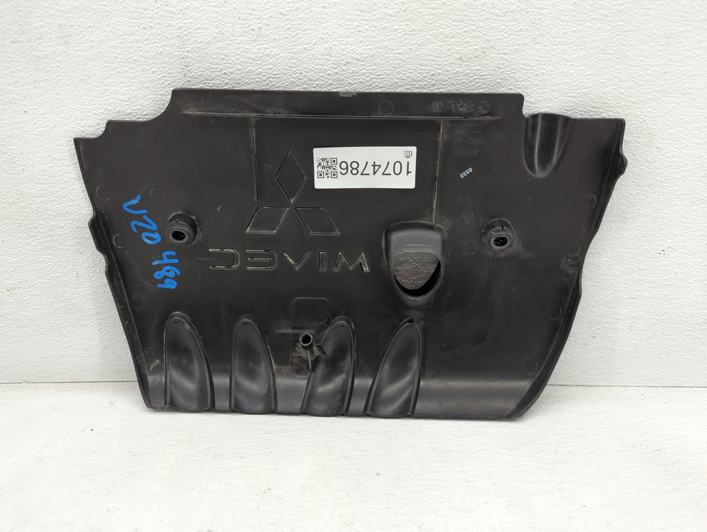 2015 Mitsubishi Outlander Sport Engine Cover - Oemusedautoparts1.com