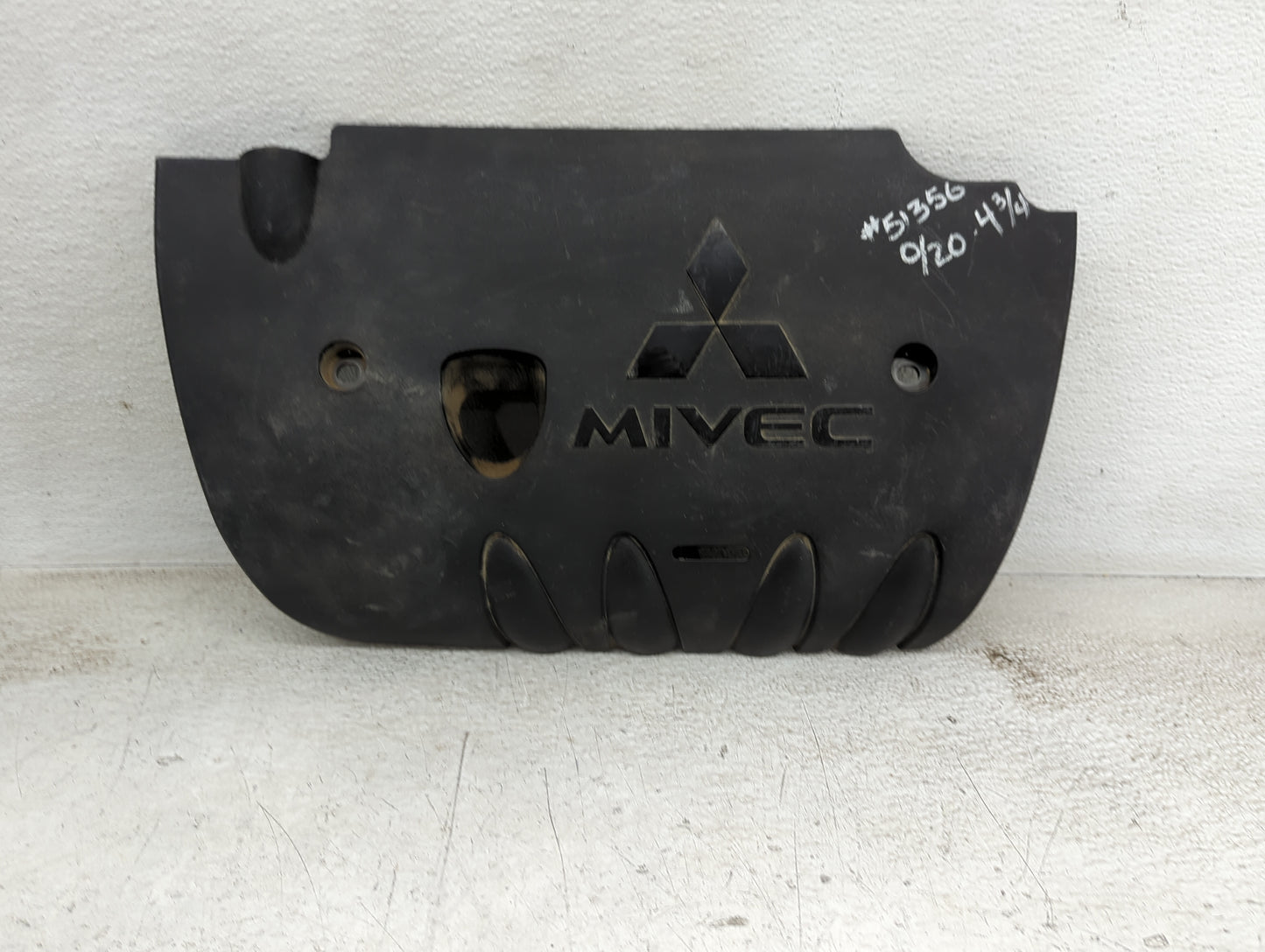 2015 Mitsubishi Outlander Sport Engine Cover - Oemusedautoparts1.com