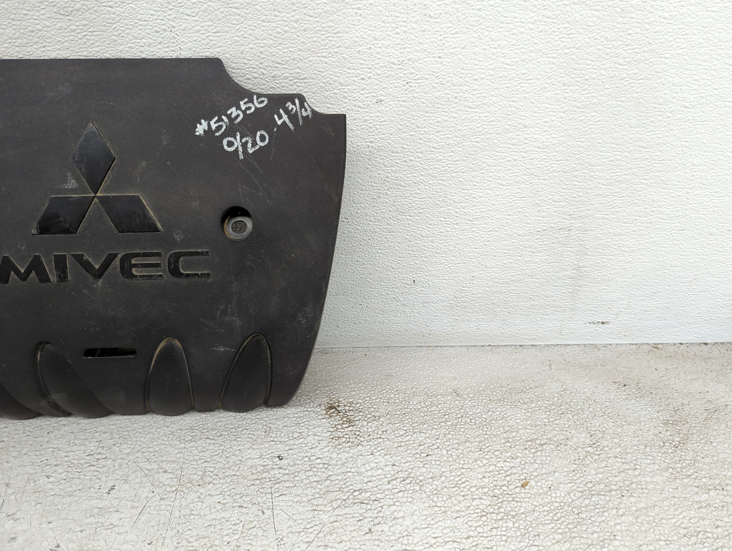 2015 Mitsubishi Outlander Sport Engine Cover - Oemusedautoparts1.com