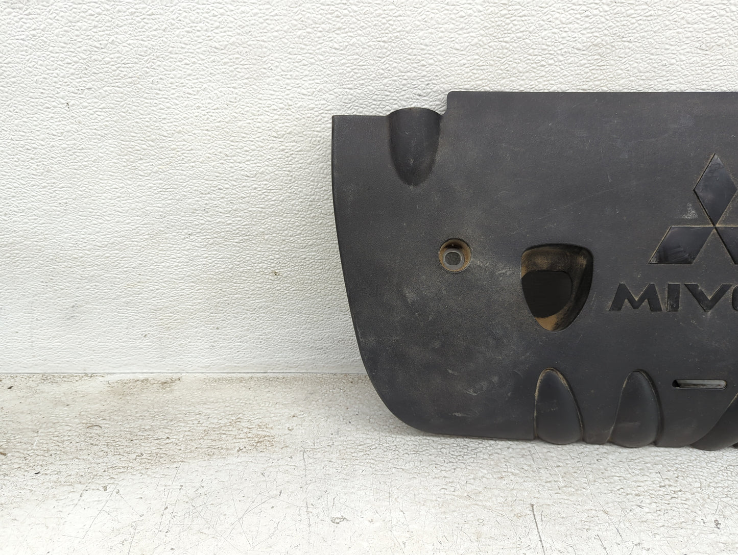 2015 Mitsubishi Outlander Sport Engine Cover - Oemusedautoparts1.com
