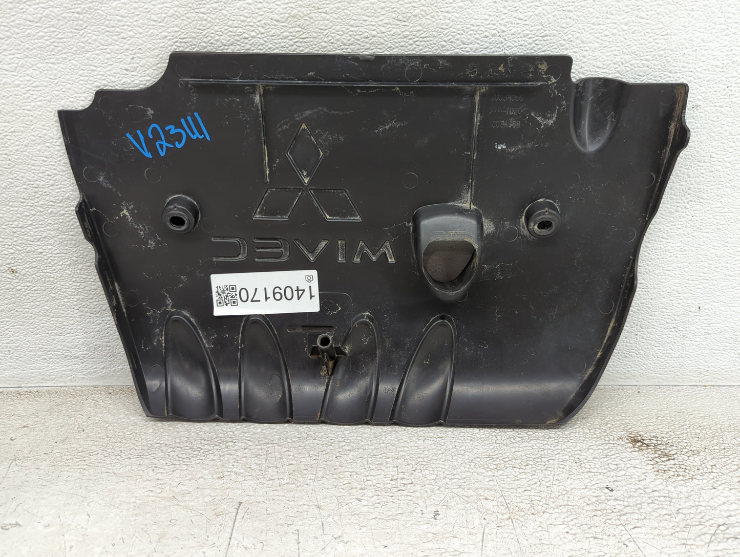 2015 Mitsubishi Outlander Sport Engine Cover - Oemusedautoparts1.com