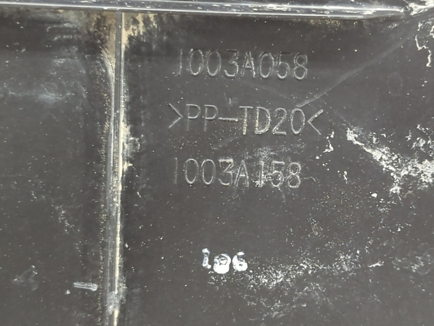 2015 Mitsubishi Outlander Sport Engine Cover - Oemusedautoparts1.com