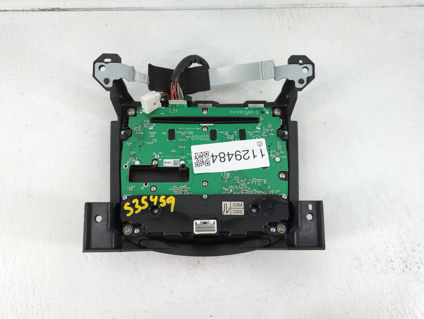 2010-2020 Nissan 370z Radio AM FM Cd Player Receiver Replacement P/N:1EA6A 210432 Fits OEM Used Auto Parts - Oemusedautopart