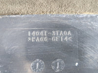 2015 Nissan Altima Engine Cover - Oemusedautoparts1.com