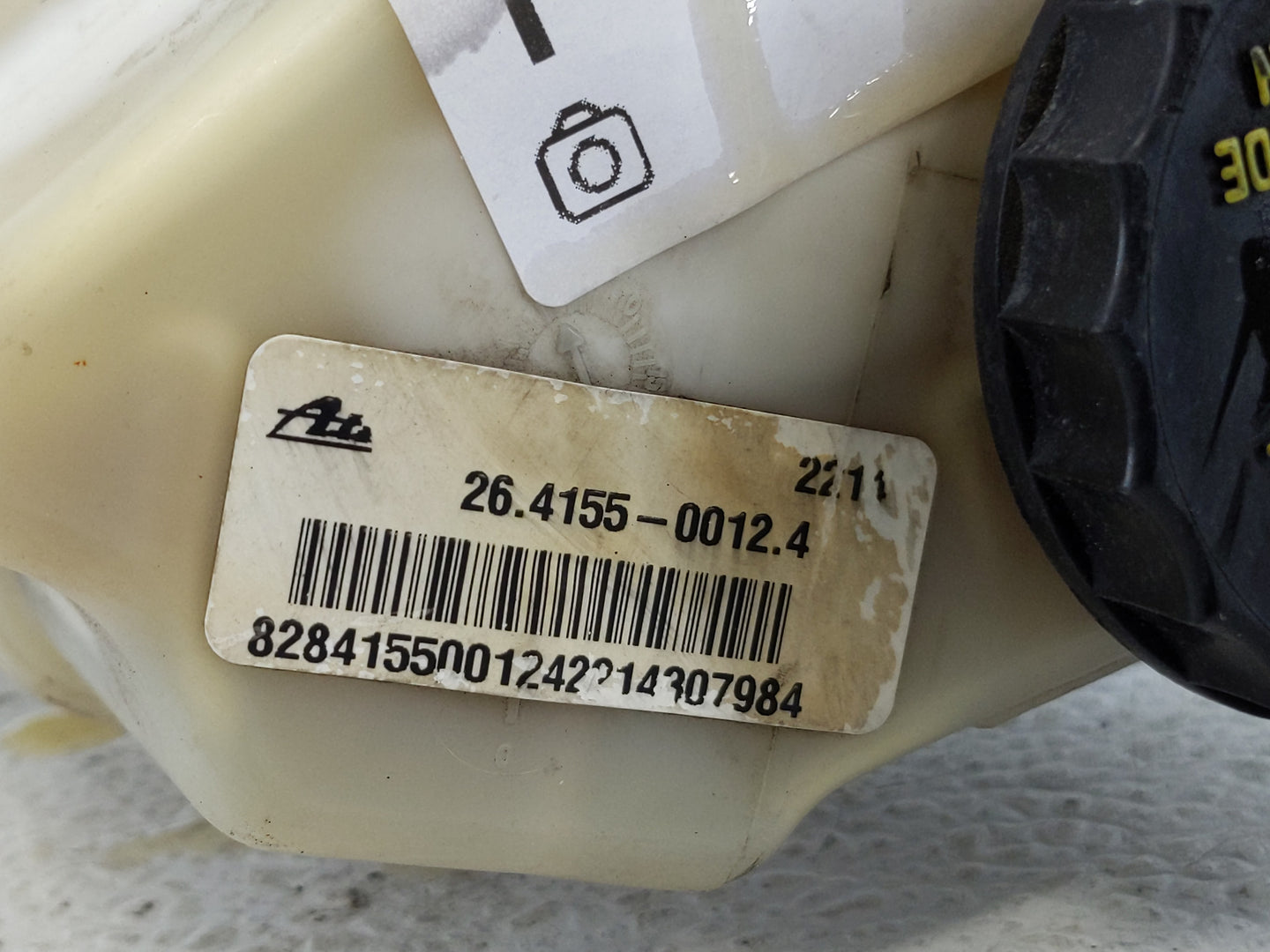 2013-2018 Nissan Altima Brake Master Cylinder - Oemusedautoparts1.com