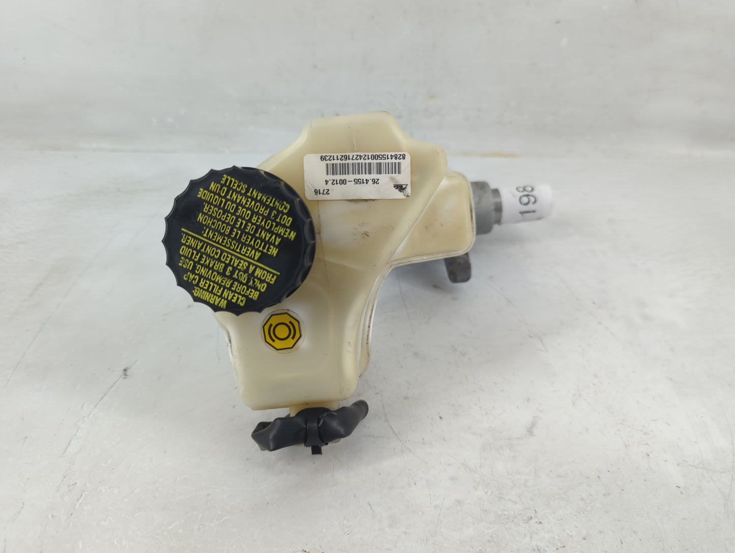 2013-2018 Nissan Altima Brake Master Cylinder - Oemusedautoparts1.com