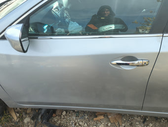 compare product 2013-2018 Nissan Altima Driver Front Door Oem 1225400