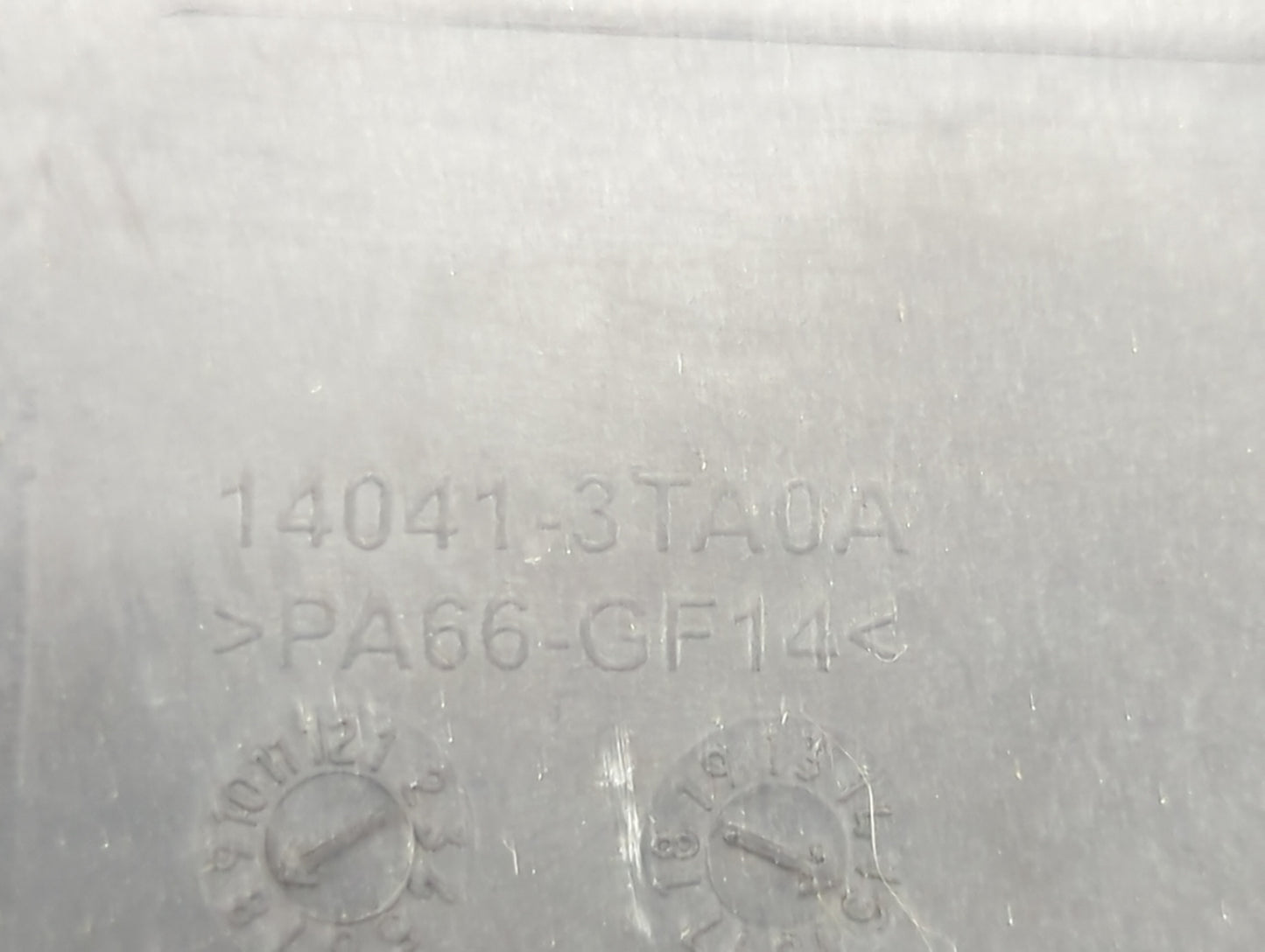 2015 Nissan Altima Engine Cover 1225457 - Oemusedautoparts1.com