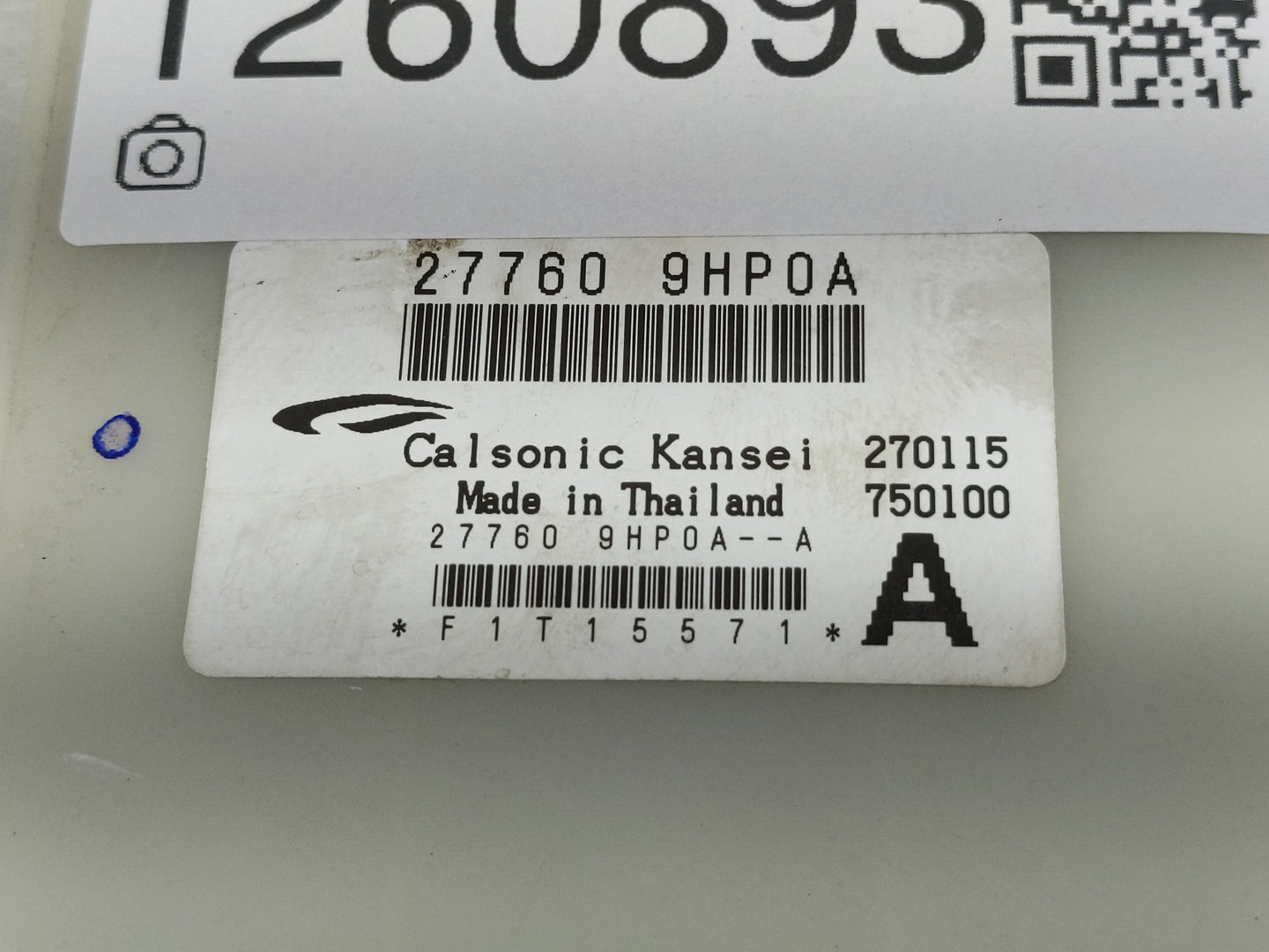 2014-2015 Nissan Altima Chassis Control Module Ccm Bcm Body Control - Oemusedautoparts1.com
