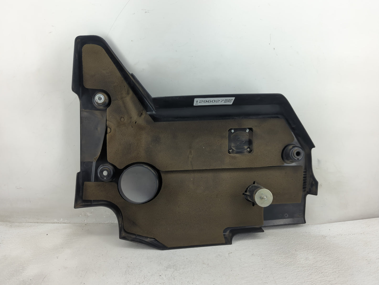 2015 Nissan Altima Engine Cover - Oemusedautoparts1.com