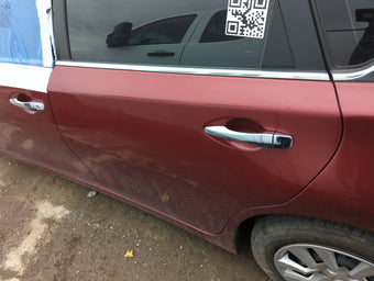 compare product 2013-2018 Nissan Altima Driver Rear Door Oem 1309544