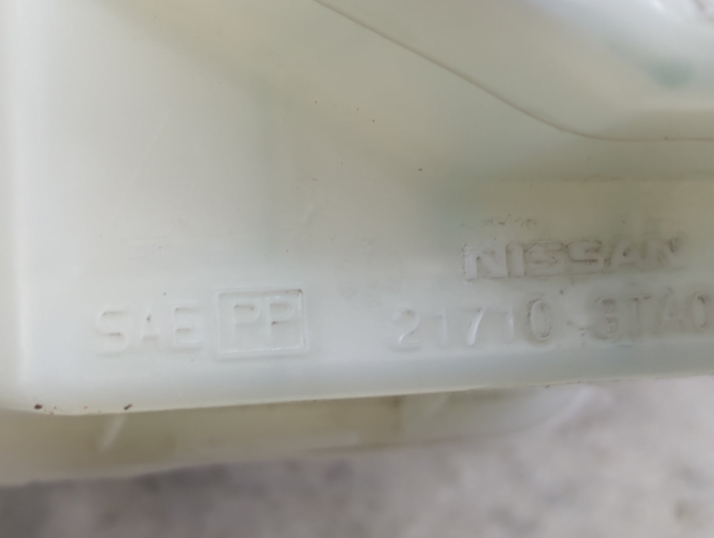 2013-2018 Nissan Altima Radiator Coolant Overflow Expansion Tank Bottle 1390530 - Oemusedautoparts1.com