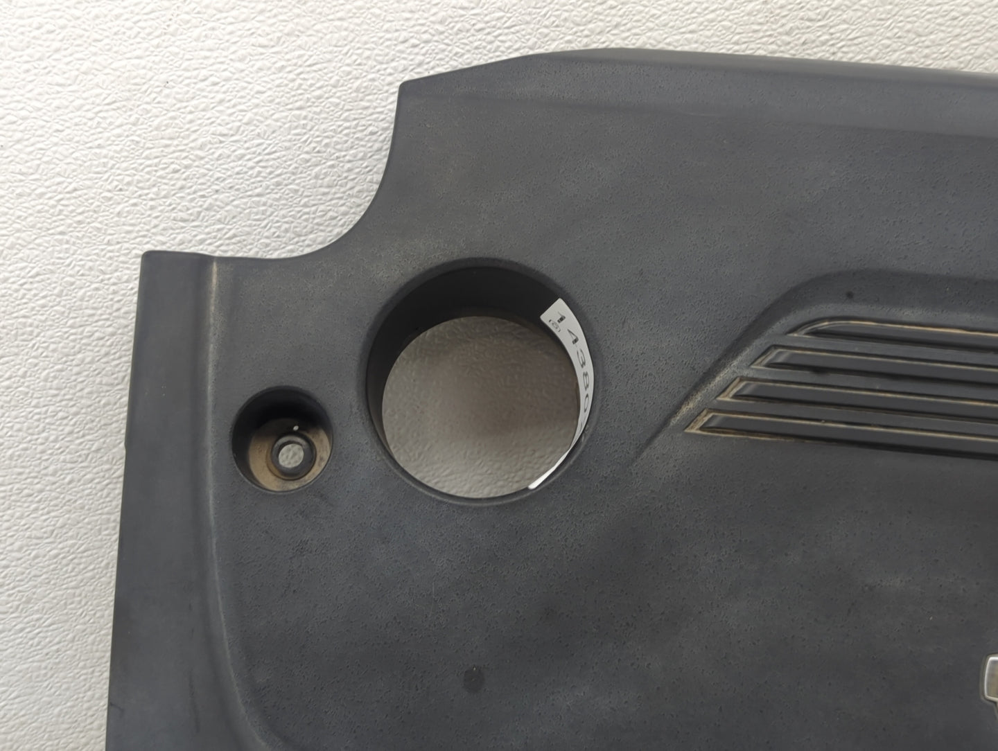 2015 Nissan Altima Engine Cover - Oemusedautoparts1.com
