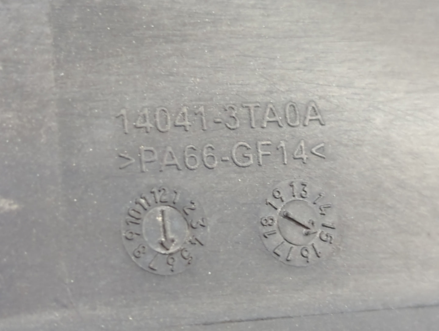 2015 Nissan Altima Engine Cover 1457626 - Oemusedautoparts1.com