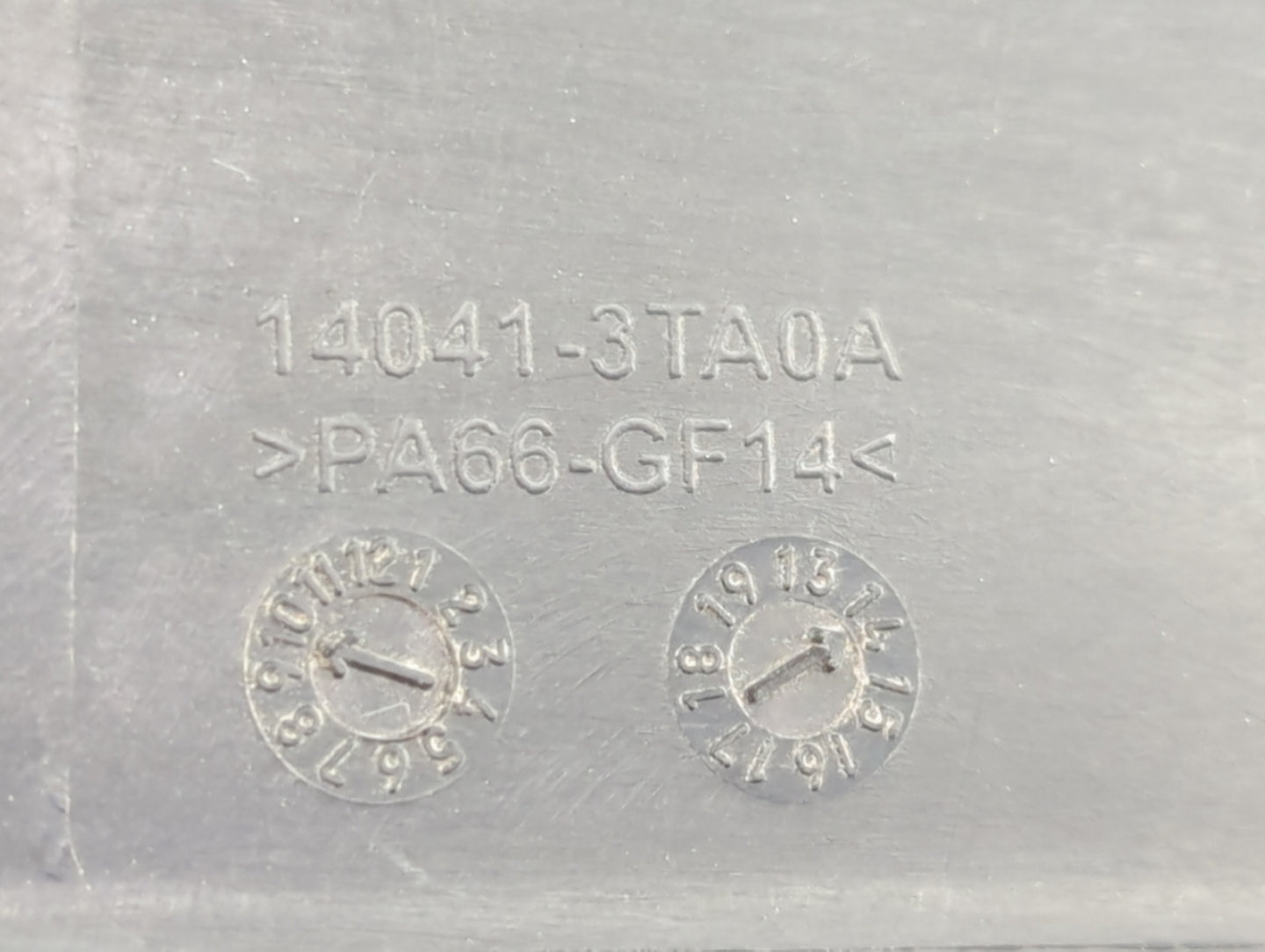 2015 Nissan Altima Engine Cover 1457814 - Oemusedautoparts1.com