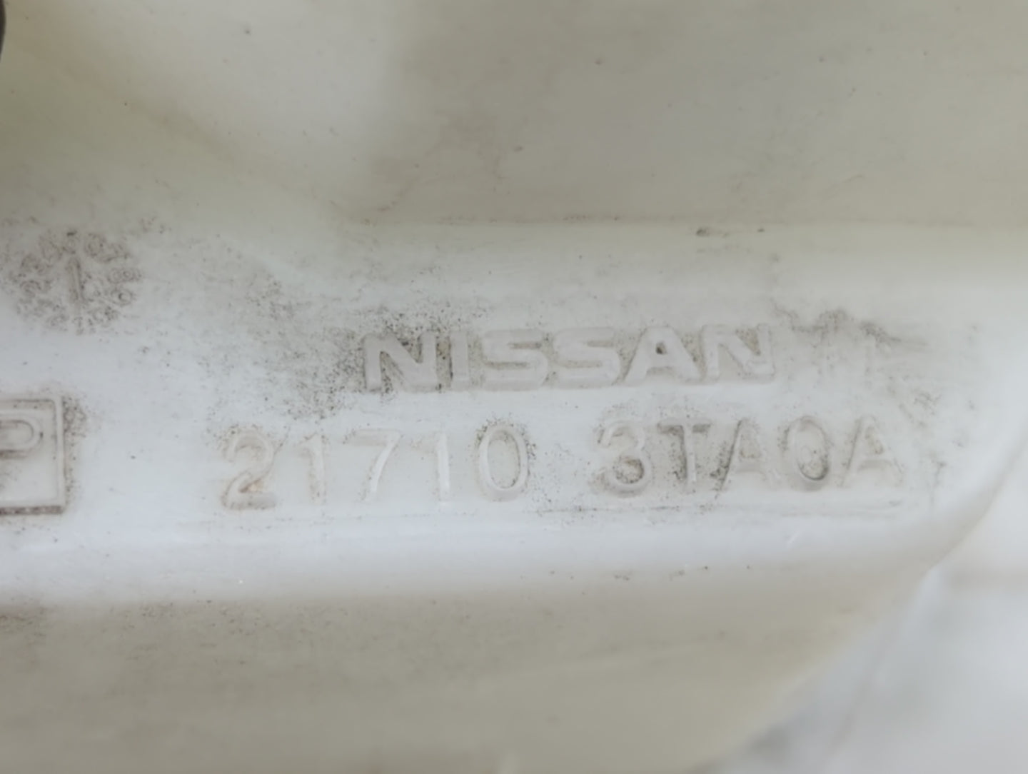 2013-2018 Nissan Altima Radiator Coolant Overflow Expansion Tank Bottle 1459566 - Oemusedautoparts1.com