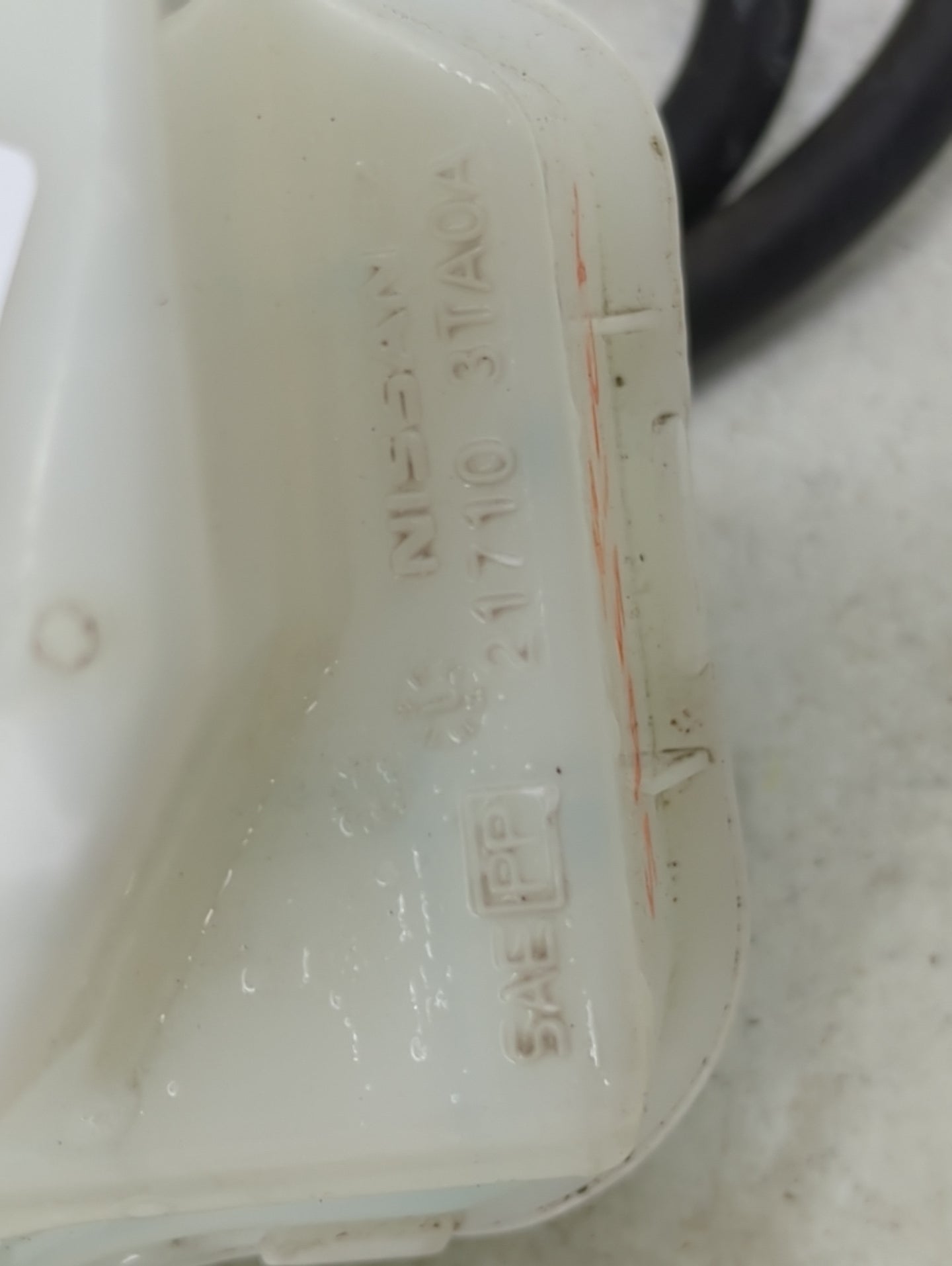 2013-2018 Nissan Altima Radiator Coolant Overflow Expansion Tank Bottle 1494197 - Oemusedautoparts1.com