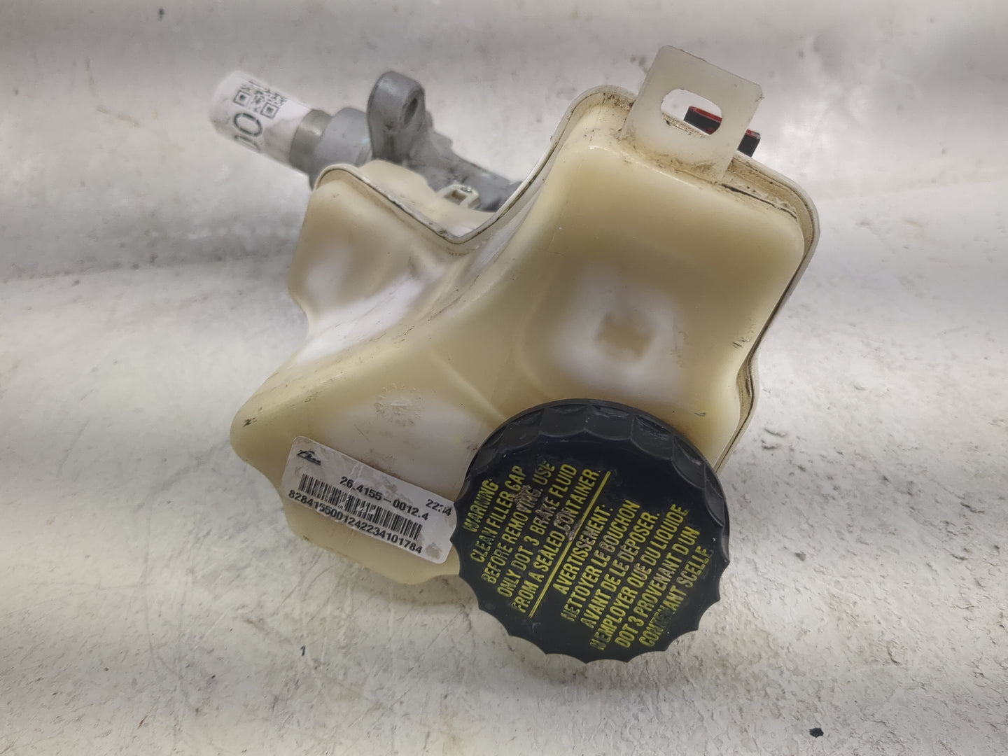 2013-2018 Nissan Altima Brake Master Cylinder 1498100 - Oemusedautoparts1.com