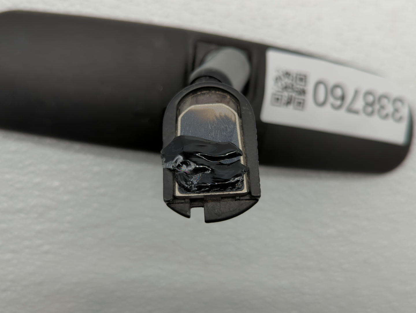 2000-2019 Nissan Altima Interior Rear View Mirror Replacement OEM P/N:E8011681 Fits OEM Used Auto Parts - Oemusedautoparts1.