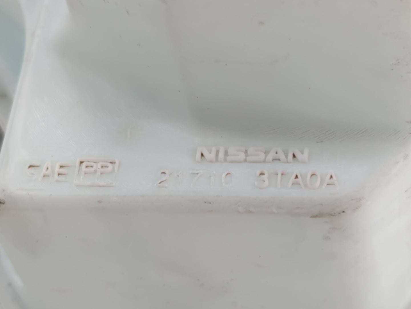 2013-2018 Nissan Altima Radiator Coolant Overflow Expansion Tank Bottle 339518 - Oemusedautoparts1.com