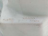 2013-2018 Nissan Altima Radiator Coolant Overflow Expansion Tank Bottle 339518 - Oemusedautoparts1.com