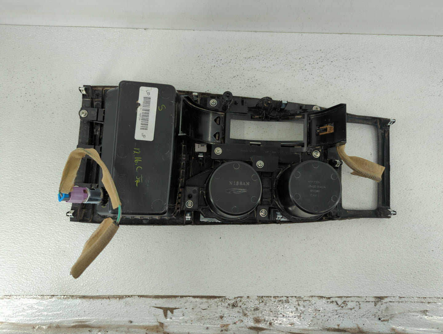 2015 Nissan Altima OEM Front Center Console Cup Holder - Oemusedautoparts1.com