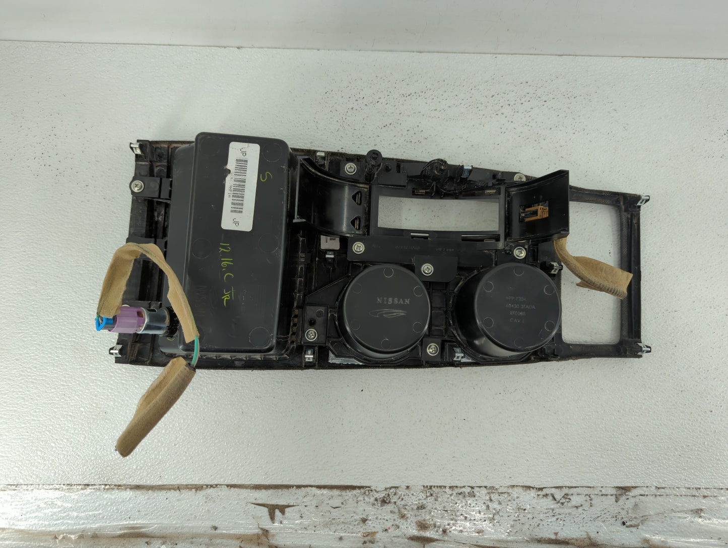 2015 Nissan Altima OEM Front Center Console Cup Holder - Oemusedautoparts1.com