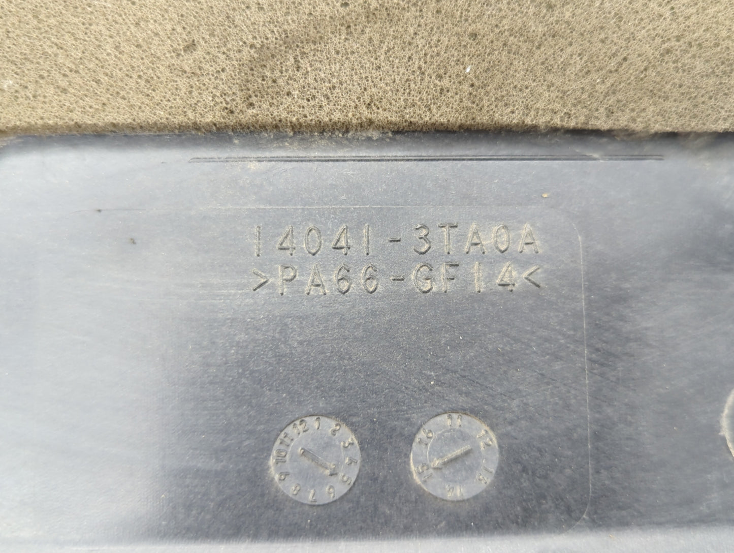 2015 Nissan Altima Engine Cover - Oemusedautoparts1.com