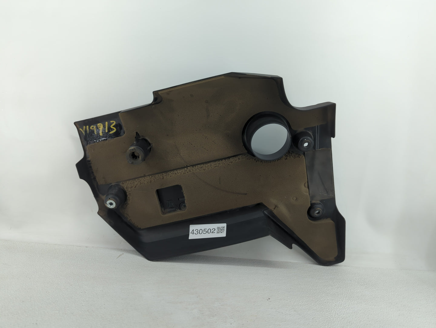 2015 Nissan Altima Engine Cover - Oemusedautoparts1.com