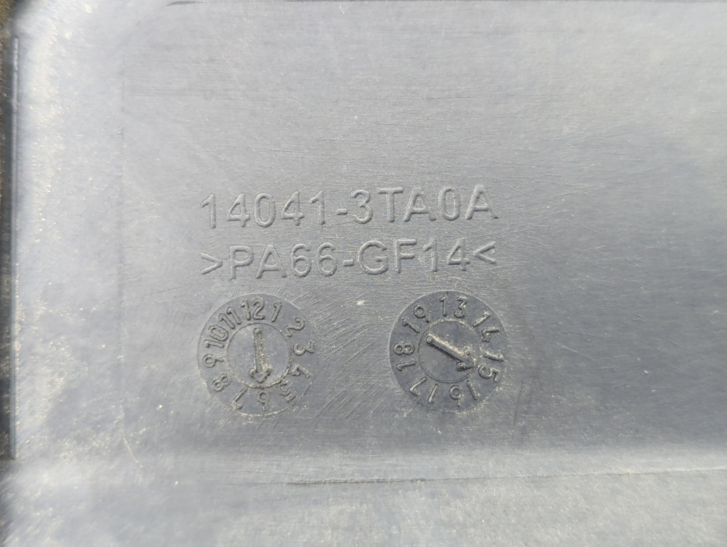 2015 Nissan Altima Engine Cover - Oemusedautoparts1.com