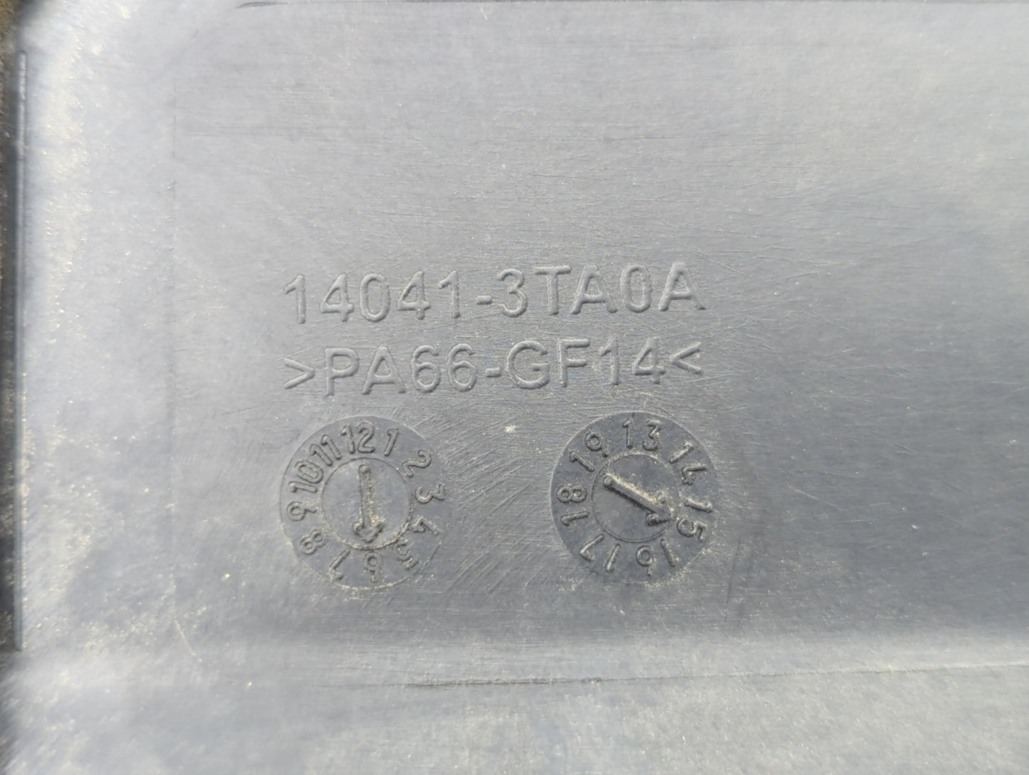 2015 Nissan Altima Engine Cover - Oemusedautoparts1.com