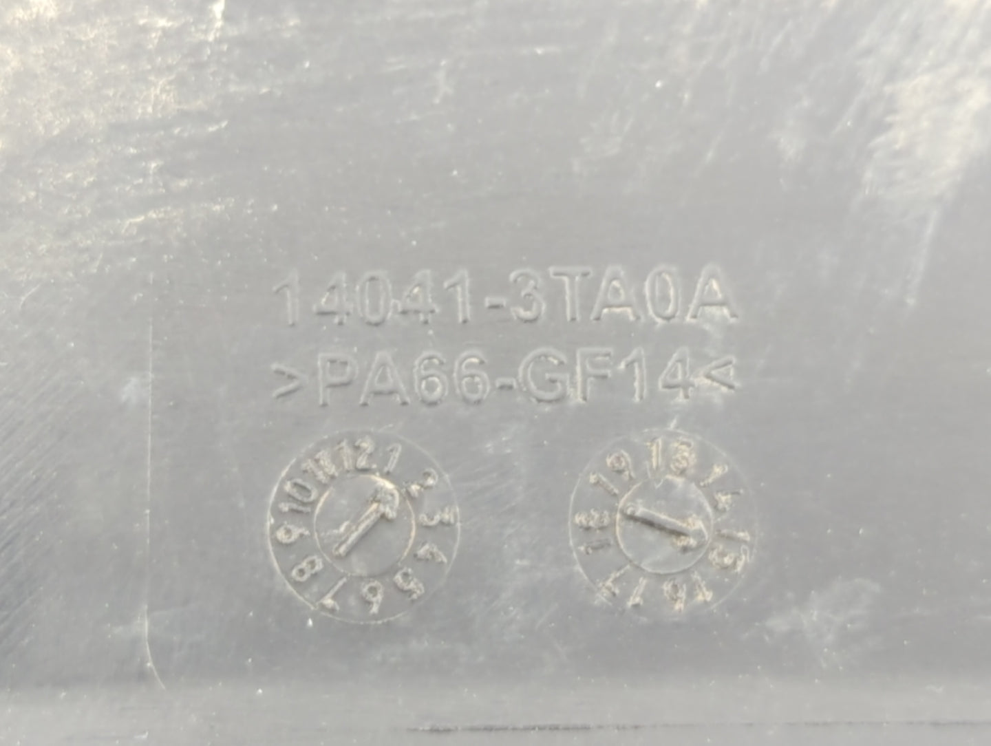 2015 Nissan Altima Engine Cover - Oemusedautoparts1.com