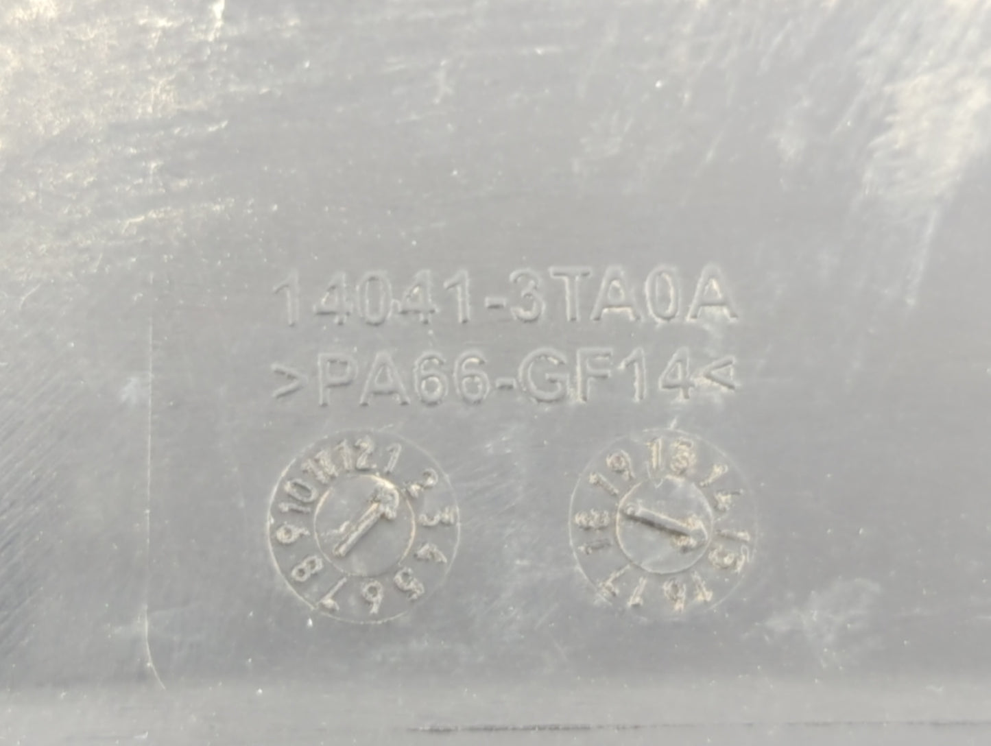 2015 Nissan Altima Engine Cover - Oemusedautoparts1.com