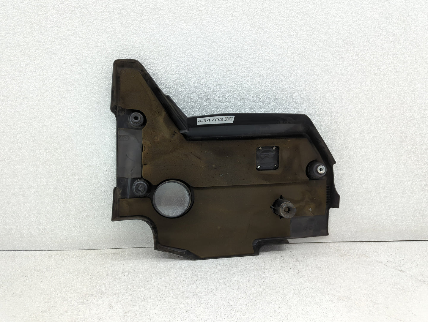 2015 Nissan Altima Engine Cover - Oemusedautoparts1.com
