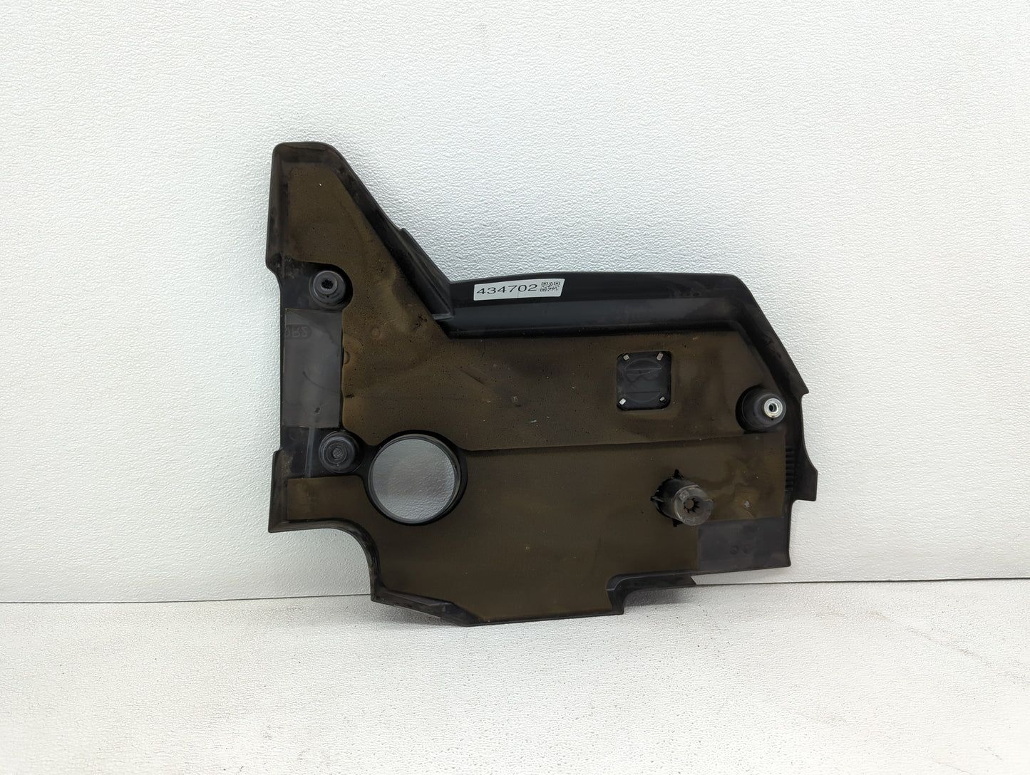 2015 Nissan Altima Engine Cover - Oemusedautoparts1.com