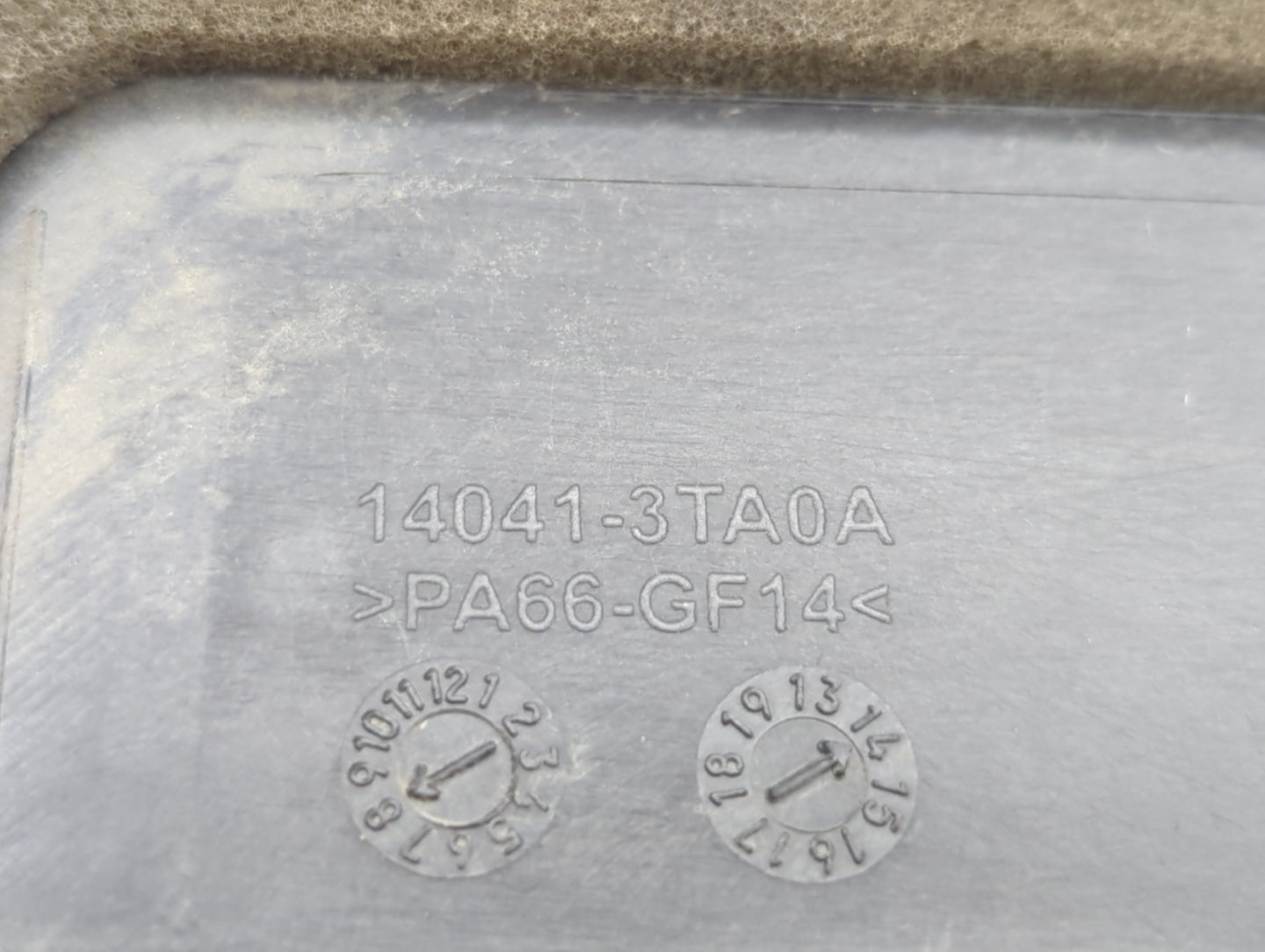 2015 Nissan Altima Engine Cover - Oemusedautoparts1.com