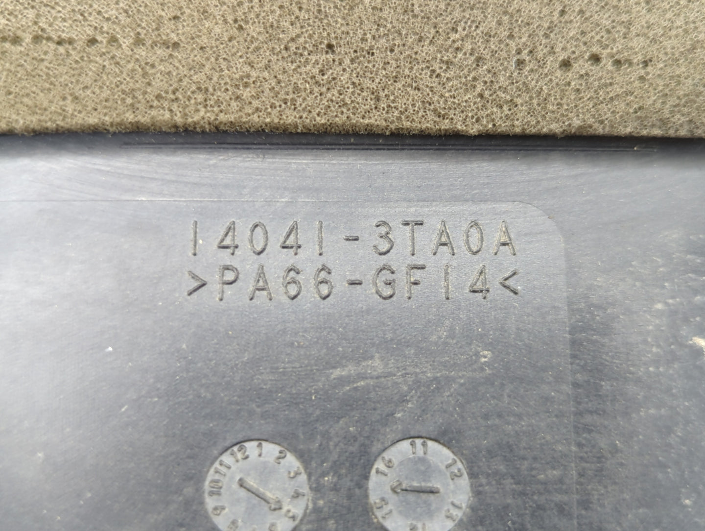 2015 Nissan Altima Engine Cover - Oemusedautoparts1.com